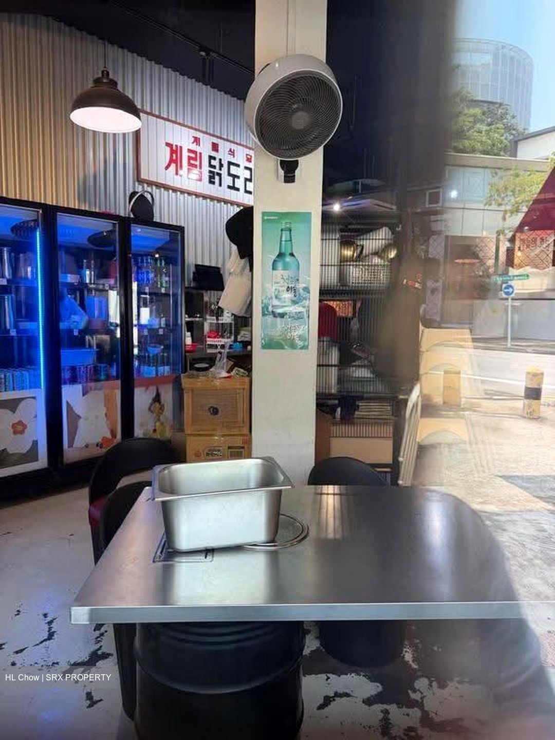 Tiong Bahru Estate (D3), Retail #633728151